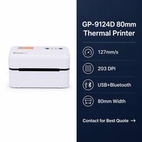 Imprimante thermique à haute vitesse GP-9124D 127 mm/s, 100 % contrôle qualité réussi, certifiée CE FCC RoHS