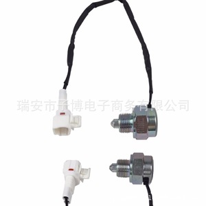 Foton AUMARK Aoling เนวิเกเตอร์ไฟถอยหลัง1380.307.044สำหรับการเปลี่ยนเกียร์ของรถบรรทุก - Product Image 3