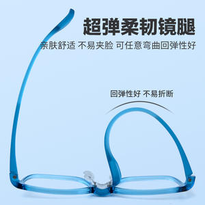 Lunettes anti-lumière bleue pour enfants Danyang, monture ovale TR90, transparentes, sans ordonnance, protection oculaire anti-radiation 25854 - Product Image 3