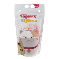 Sacs pour boisson jus élégants, portables, avec paille, mise à niveau, conteneur de boissons debout, pochettes en plastique refermables à fermeture éclair, unités