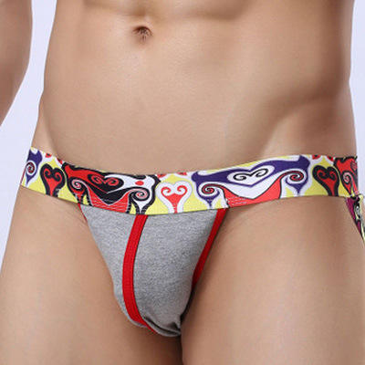 สีเทาเข้ม