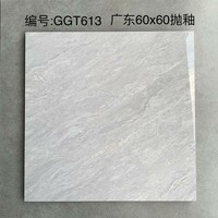 Carreaux de sol en céramique imitation marbre blanc de Foshan 60x60cm, antidérapants, texture moderne imitation pierre, 10mm d'épaisseur, surface brillante pour intérieur