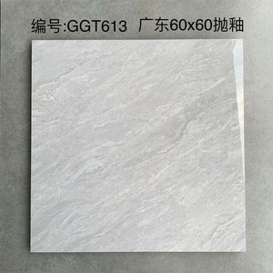 Carreaux de <span class=keywords><strong>sol</strong></span> en céramique <span class=keywords><strong>imitation</strong></span> marbre <span class=keywords><strong>blanc</strong></span> de Foshan 60x60cm, antidérapants, texture moderne <span class=keywords><strong>imitation</strong></span> pierre, 10mm d'épaisseur, surface brillante pour intérieur - Product Image 3