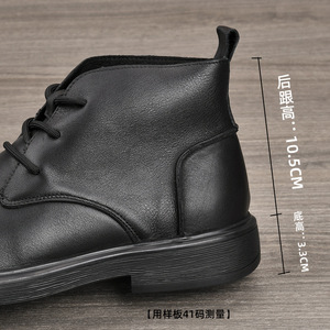 Bottes Martin pour hommes en cuir véritable, bottines à bout rond, à lacets, doublure en fourrure isolante pour l'hiver, semelle en caoutchouc, couleur unie - Product Image 3