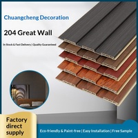Panneau mural en fibre de bambou Great Wall Foshan, matériau de plafond, grille décorative, décoration intérieure 204, style moderne minimaliste