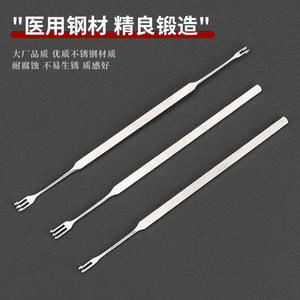 Retractor Quirúrgico de Acero Inoxidable Susu Serie D con Punta de Una Sola Garra para Cirugía de Párpado Doble, Dispositivo Médico - Product Image 4