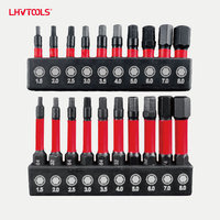 Jeu de 30 embouts de tournevis magnétiques industriels Phillips LJ-29b en acier trempé Cr-V 1,5-8,0 mm longs/courts/moyens pour perçage DIY OEM/ODM