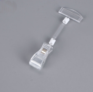 Portaetiquetas de Plástico Transparente Ecológico con Capacidad para Exhibición de Precios en Almacenes y Supermercados - Product Image 1