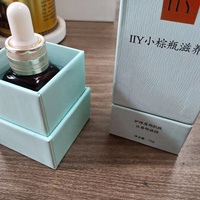 Boîte de bouteille de compte-gouttes de parfum mignon, boîte d'huile essentielle, flacon de vernis à ongles, huile, boîte en papier, emballage avec doublure EVA