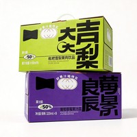Boîtes d'expédition, cartons extérieurs ondulés, boîtes en papier, boîtes d'emballage, adaptées à l'emballage de fruits ou de boissons