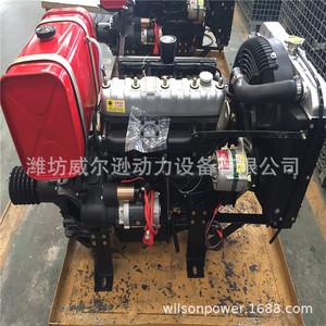 Motor diésel Weifang de 4 cilindros 490 495P, 70 CV, refrigerado por agua, arranque eléctrico, para trituradora, desmenuzadora, máquina de aserrín, barco pesquero - Product Image 3
