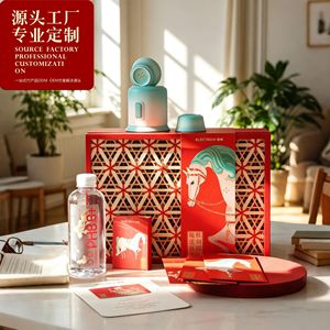 Bamboo Woven Gift Box 32x24x9 Red Rectangle Hollowed Out For New Year Dragon Boat Mid Autumn Festival Corporate Custom Logo - Product Image 5
