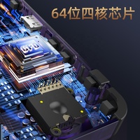 Console de jeu rétro portable Arkos 2.0 R36H avec écran de 3,5 pouces, système Linux open source, R36S 64 Go, lecteur de jeux vidéo de poche