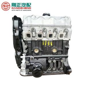Venta al por Mayor de Fábrica de Repuestos de Automóviles, Conjunto de Motor para DFSK C37 K07 V27 C31 <span class=keywords><strong>V29</strong></span> C35 K17 K01 K02 - Product Image 5