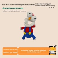 [Produit le plus vendu] Poupées en peluche courtes au crochet faites à la main, poulets coucou à long cou, écureuils, amis créatifs pour les fêtes