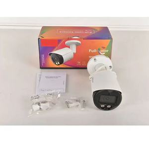 IPC-HFW2449S-S-LED Second-hand - Product Image 5