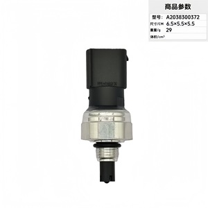 <b>Gauge</b> Pressure Sensor 2038300472 <b>Thread</b> Mount Piezoresistive For Mercedes W211 - Product Image 2