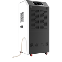 Déshumidificateur électrique commercial 220V, adapté aux entrepôts et aux ateliers