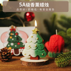 Piccolo Regalo Natalizio, Candela Artigianale Creativa a Forma di Soia <span class=keywords><strong>con</strong></span> Cera Mista, Souvenir in Confezione Regalo - Product Image 3
