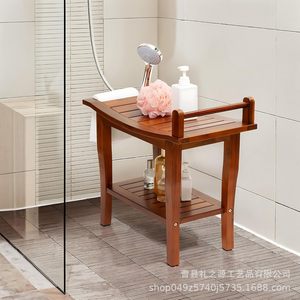 The Source Of Etiquette Tabouret de salle de bain en bois massif 24 pouces, siège de douche double couche avec accoudoirs et étagère de rangement - Product Image 1