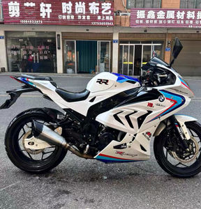 Utilisé pour la <span class=keywords><strong>BMW</strong></span> S1000rr <span class=keywords><strong>2021</strong></span>. <span class=keywords><strong>Moto</strong></span> <span class=keywords><strong>sportive</strong></span> de haute qualité, super puissante - Product Image 3