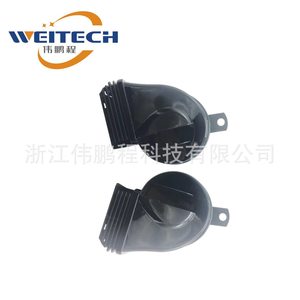 แตรรถยนต์ Weitech 12V เสียงเดียว กันน้ำ เสียงดัง ใช้แทนแตรเดิมได้ - Product Image 2