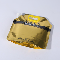 Sacs d'emballage personnalisés Cailyn 1L 3L 5L en Mylar avec bec verseur et poignée sécurisée pour huile moteur automobile, impression brillante