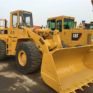รถตักล้อยาง CAT 950F รุ่นปี 2020 มือสอง รับน้ำหนักได้ 15 ตัน กำลัง 92 กิโลวัตต์ คุณภาพสูง ราคาดีที่สุด ชั่วโมงการทำงานต่ำ - Product Image 1