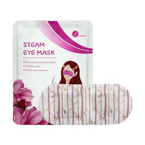 Masque jetable chauffant pour les yeux, 50 pièces, compresse à chaud, Patch pour le sommeil, Spa - Product Image 6