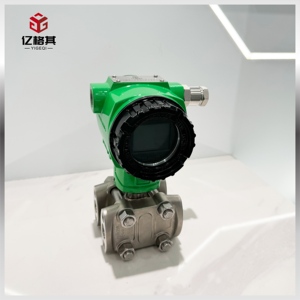 Vergulde Drukdifferentiële <span class=keywords><strong>Transmitter</strong></span> Voor Sanitaire Drukverschilcontrole In Zuiveltanks - Product Image 2