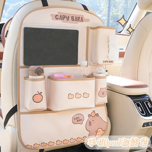 Organizador de Asiento Trasero de Coche Capy Bara con Mesa Plegable, 8-11 Bolsillos, Bolsa de Almacenamiento de Cuero para Niños, para Viajes - Product Image 3