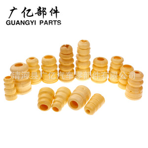 Guangyi Parts <b>Door</b> <b>Trim</b> Panel Clips 6502991 For Jeep Replacement Repair Auto Fastener - Product Image 2