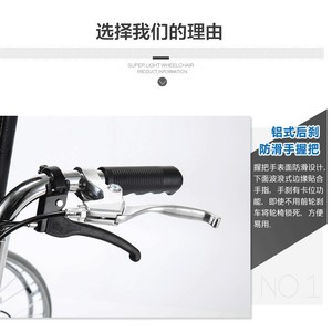 Folding Lightweight Reclining Wheelchair 24 Inch Rear Wheels For Elderly <b>Disabled</b> Mobility Aid - Product Image 2