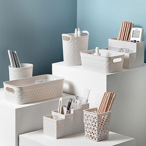 Waffle Pattern Plastic Storage <strong>Box</strong> <strong>Drawer</strong> Storage Baskets Sundries Storage <strong>Box</strong> for Stationery Makeup Tableware - Product Image 2
