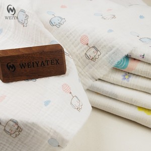 بيجاما أطفال كورية, بيجاما أطفال كورية بطبقات مزدوجة من الشاش 100% قطن قماش موسلين مطبوع عليها قماط من القطن - Product Image 2