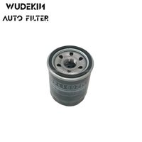 Filtre à huile de haute qualité MZ690140 pour automobile/pièces de moteur automobile, pièces automobiles OEM