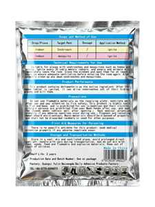 Pesticida Ecológico Desechable con 8% de D-<span class=keywords><strong>Cipermetrina</strong></span> para el Control de Cucarachas, Aroma Duradero, Prevención de Moho, para el Hogar - Product Image 2