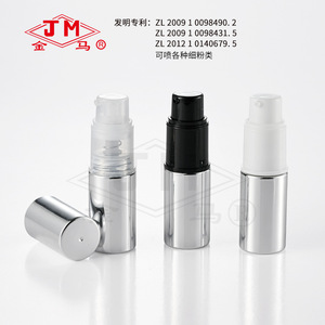 Jm Powder Dispensing <b>Bottle</b> 14ml <b>Pump</b> Sprayer Cosmetic Use Cylinder Pet Material - Product Image 1