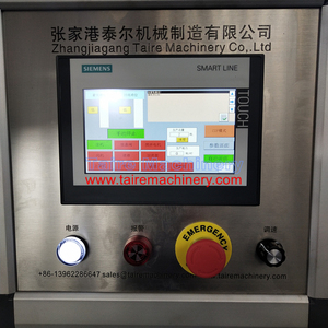 Taire một đến Z đầy đủ nước hoàn chỉnh dây chuyền sản xuất bao gồm nước làm đầy máy đóng gói Máy xử lý nước thổi máy - Product Image 6