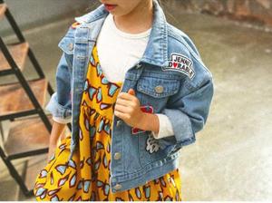 Ropa de Boutique para Niños al por Mayor, Abrigos Cálidos de Moda para Niñas - Product Image 2