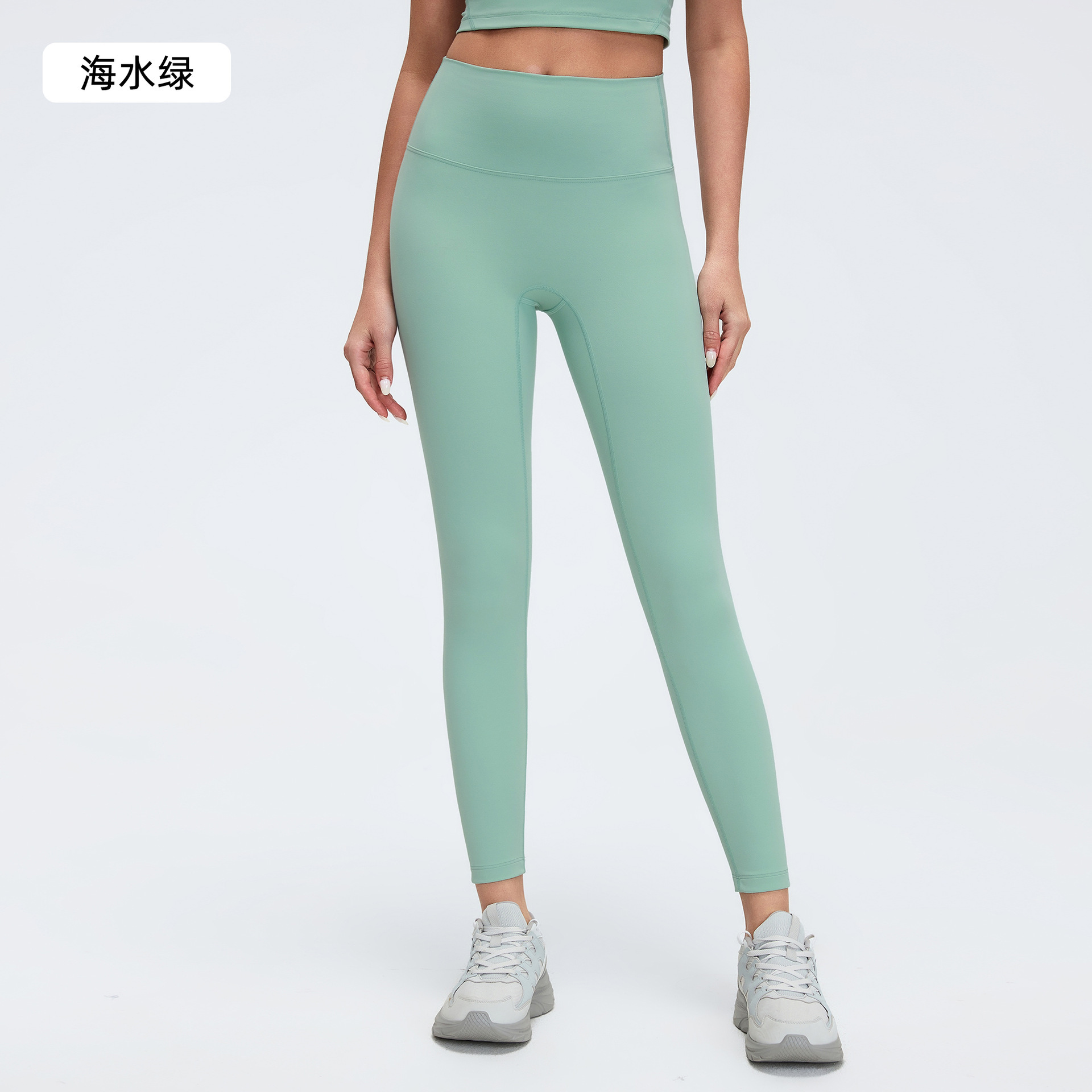 Seawater green new