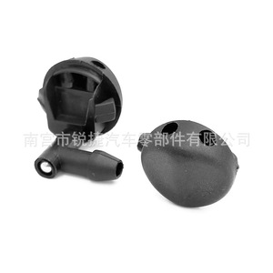 Windshield <b>Washer</b> Nozzle 90356178 For Chevrolet Vauxhall Opel Plastic Nylon POMPP - Product Image 1
