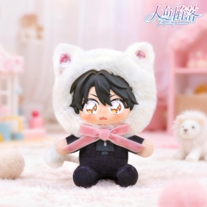 Productos Nuevos en Oferta, Muñecos de Peluche EAKI Blind Box, EAKI <span class=keywords><strong>Fallen</strong></span> Merman Sticky Party, Muñecos de Peluche Sorpresa - Product Image 4