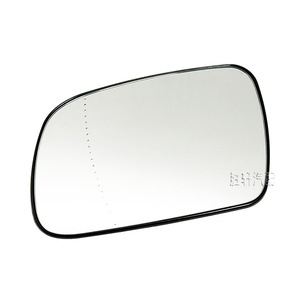 Espejo Retrovisor Lateral Plano Izquierdo y Derecho con Calefacción Compatible con Peugeot 307 407 Citroen Elysee Xsara - Product Image 2