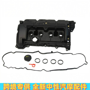 ฝาครอบวาล์วสำหรับ BMW N12 N16 R56 R55 R61เครื่องยนต์อะไหล่พลาสติก11127646554 - Product Image 2