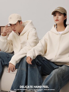 Suéter Holgado de Invierno de 500 Gramos, con Hombros Caídos, para Hombre y Mujer, Color Sólido, Antiencogimiento, con Capucha y Cremallera, 100% Algodón - Product Image 2