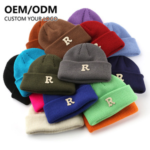 Gorros de Punto Acrílicos Lisos al por Mayor, 100% Acrílico, Cálidos, Disponibles para OEM, Logotipo Personalizado, Gorros Casuales de Invierno Unisex con Bordado - Product Image 3