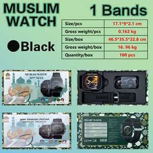 Reloj inteligente islámico M77 <span class=keywords><strong>hebreo</strong></span> bengalí turco persa Farsi árabe Corán Hadith musulmán oración alarma Qibla dirección TFT cuadrado - Product Image 2