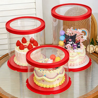 Boîte à gâteau transparente en PET recyclable avec motif cylindrique haut et couche transparente anti-poussière pour exposition, stockage, fleurs, cadeaux, aliments