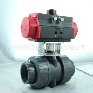 Vanne à bille pneumatique à bride en PVC à ouverture normale, anti-explosion, résistante aux acides, aux alcalis et à la corrosion, vanne à bille à douille - Product Image 4